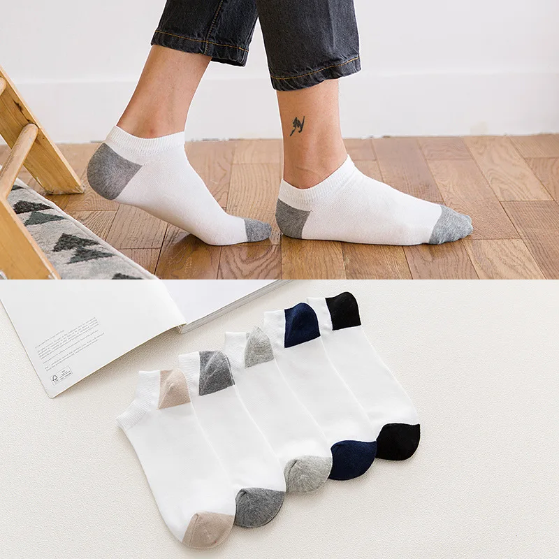 Male Socks New 2017 Mens Socks Patchwork Color Short Socks Casual Socks Wholesale 10pairs/lot Business Meias
Male Socks New 2017 Mens Socks Patchwork Color Short Socks Casual Socks Wholesale 10pairs/lot Business Meias