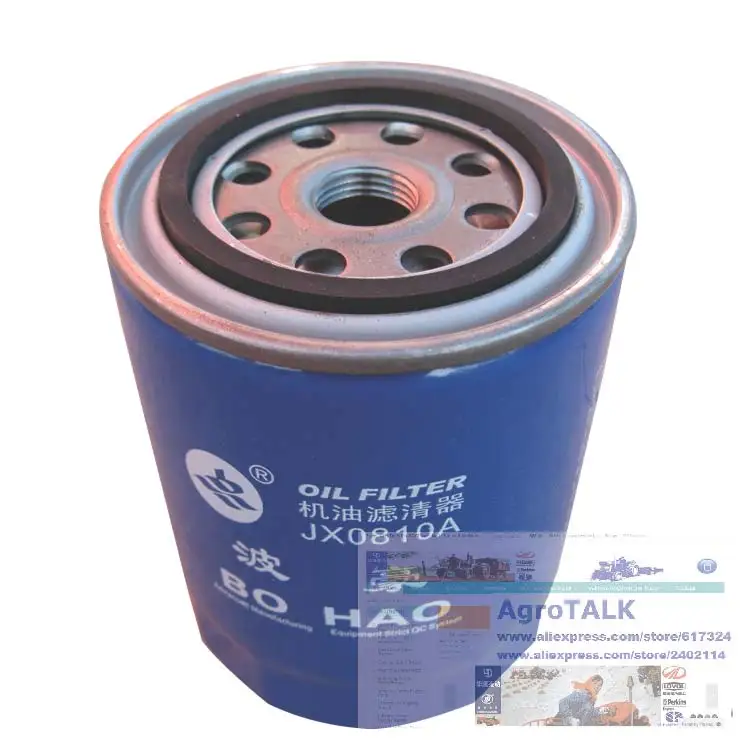 oil filter element (with no seat) JX0810A/ the fuel filter element CX0708 for Jiangdong TY295IT
oil filter element (with no seat) JX0810A/ the fuel filter element CX0708 for Jiangdong TY295IT