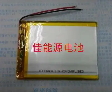 3,7 V полимерный литиевый аккумулятор 803565 2800MAH Мобильный питания цифровой продукт электронная собака перезаряжаемая литий-ионная батарея
3,7 V полимерный литиевый аккумулятор 803565 2800MAH Мобильный питания цифровой продукт электронная собака перезаряжаемая литий-ионная батарея