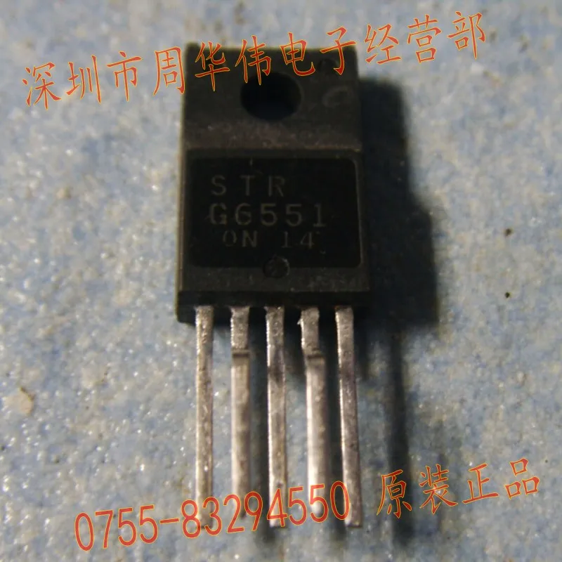 STRG6551 STRW6554A STRW6556A LM4950TA L4950TA LM4941T BVH1215 BU808DF1 SPW20N60C3 KBU2510 kbp210 MTY30N50E
STRG6551 STRW6554A STRW6556A LM4950TA L4950TA LM4941T BVH1215 BU808DF1 SPW20N60C3 KBU2510 kbp210 MTY30N50E