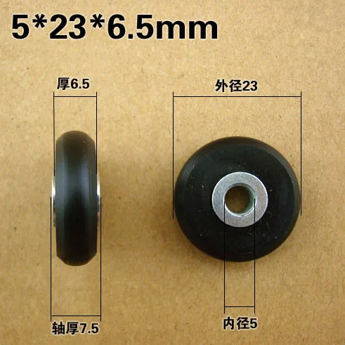 Free shipping 10pieces/lot Sliding Door RollerDoors and windows drawer printers and other small production of wheels
Free shipping 10pieces/lot Sliding Door RollerDoors and windows drawer printers and other small production of wheels