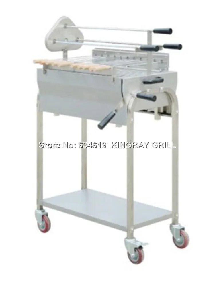 Stainless Steel Rotating Skewers Charcoal Bbq Grill Outdoor Mobile Barbecue Grill With Trolley
Stainless Steel Rotating Skewers Charcoal Bbq Grill Outdoor Mobile Barbecue Grill With Trolley