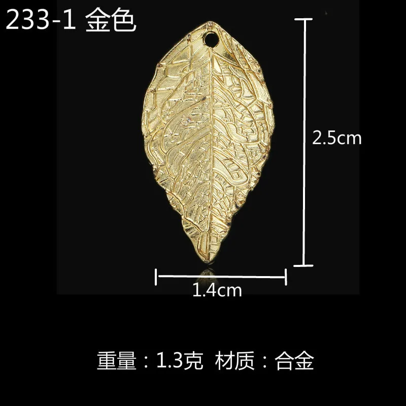 50PCS 15*26MM Gold/Silver Color Plated Alloy Tree leaf Charms Diy Jewelry Findings Jewelry Accessories wholesale
50PCS 15*26MM Gold/Silver Color Plated Alloy Tree leaf Charms Diy Jewelry Findings Jewelry Accessories wholesale