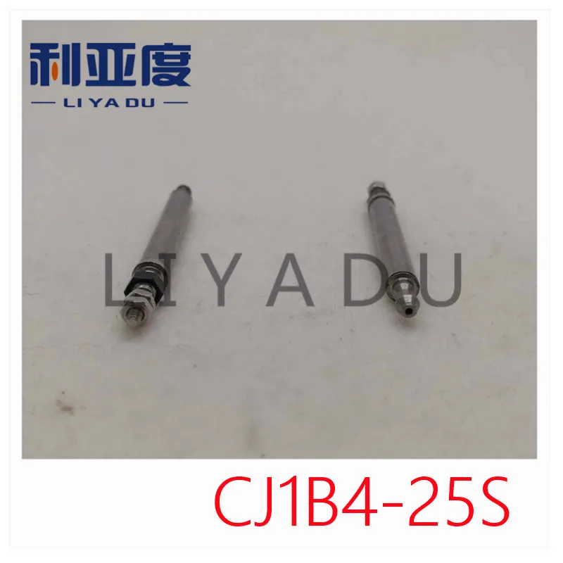 5PCS/LOT SMC type CJ1B-4-25S U4 CJ1B4*25S U4 miniature cylinder (single acting)
5PCS/LOT SMC type CJ1B-4-25S U4 CJ1B4*25S U4 miniature cylinder (single acting)