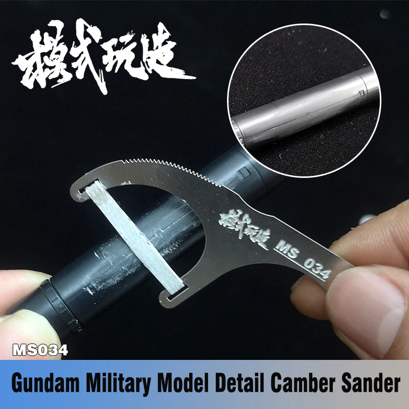 Mecha Military Model Detail Camber Sander Polishing Article Hobby Grinding Tools
Mecha Military Model Detail Camber Sander Polishing Article Hobby Grinding Tools