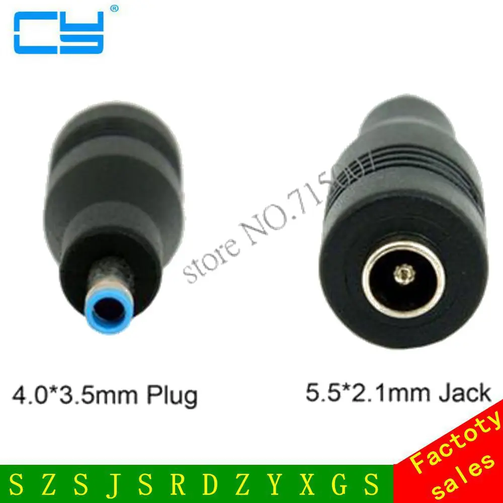 5pcs/Lot 5.5*2.1 to 4.5*3.0 With needle with Pin DC Power Charger Adapter Converter Connector for HP ENVY
5pcs/Lot 5.5*2.1 to 4.5*3.0 With needle with Pin DC Power Charger Adapter Converter Connector for HP ENVY