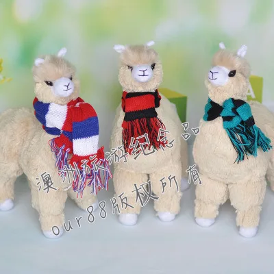 one piece high quality goods cute alpaca 29cm scarf alpaca soft plush toy christmas gift d987
one piece high quality goods cute alpaca 29cm scarf alpaca soft plush toy christmas gift d987