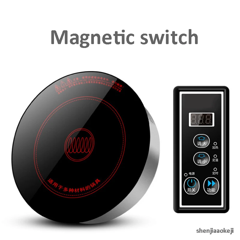 Hot pot restaurant Small induction cooker commercial electric stove line control round fast heating electric ceramic stove
Hot pot restaurant Small induction cooker commercial electric stove line control round fast heating electric ceramic stove