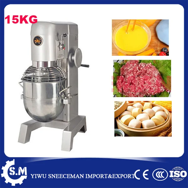 50L industrial electric stand food mixer with capacity 15kg flour electric bread dough mixer
50L industrial electric stand food mixer with capacity 15kg flour electric bread dough mixer