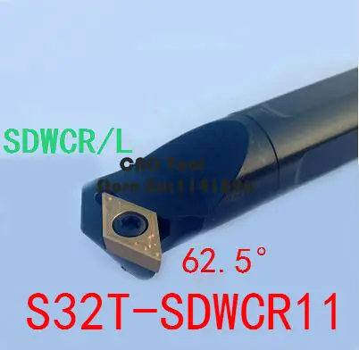 S32T-SDWCR11, 62,5 градусов инструмент для внутренней обточки, токарный инструмент, Расточная штанга, токарный инструмент с ЧПУ, токарный станок
S32T-SDWCR11, 62,5 градусов инструмент для внутренней обточки, токарный инструмент, Расточная штанга, токарный инструмент с ЧПУ, токарный станок