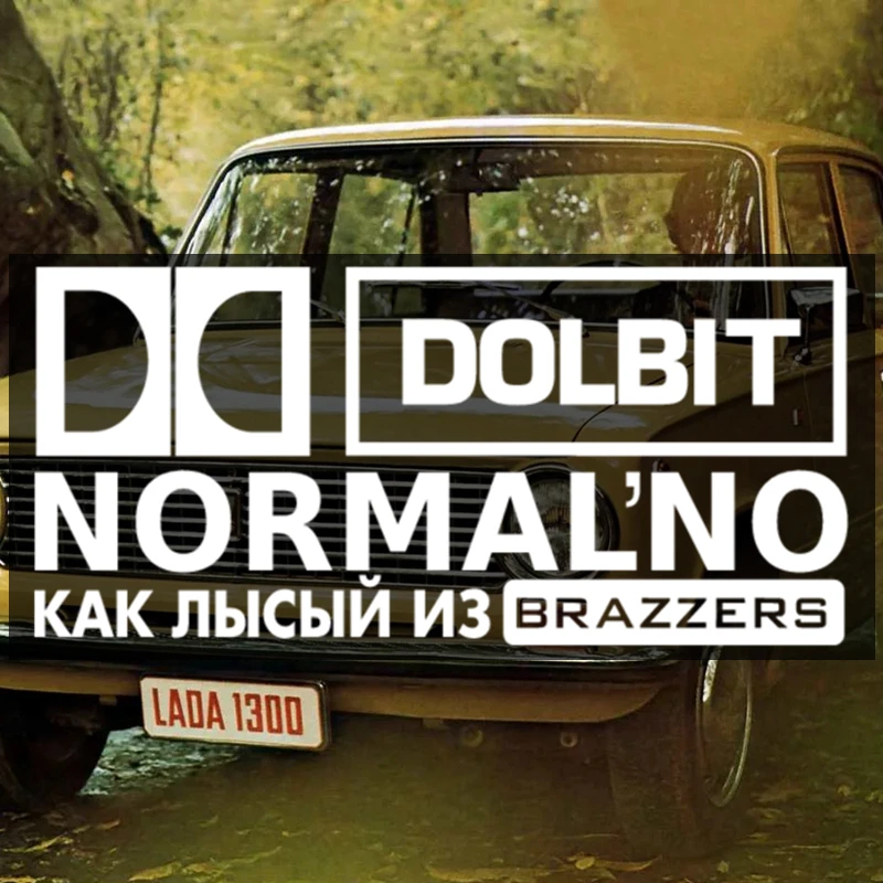 CK2802# 30*14cm Dolbit funny car sticker vinyl decal white/black car auto stickers for car bumper window car decoration
CK2802# 30*14cm Dolbit funny car sticker vinyl decal white/black car auto stickers for car bumper window car decoration