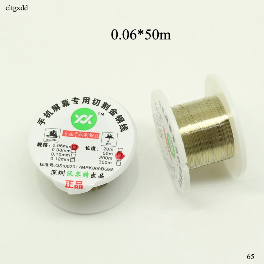 50m Molybdenum Cutting Wire 0.06 0.08mm Cutting Wire Line Splitter LCD Screen Gold for Separate For All Cellphones Cutting Wire
50m Molybdenum Cutting Wire 0.06 0.08mm Cutting Wire Line Splitter LCD Screen Gold for Separate For All Cellphones Cutting Wire