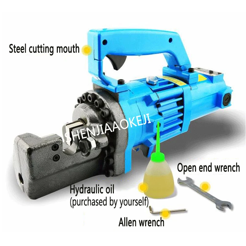 1PC RC-20/RC-22 Electric Steel Shear Portable Hydraulic Cutting Machine 220V/110V Steel Shear Pliers Metalworking
1PC RC-20/RC-22 Electric Steel Shear Portable Hydraulic Cutting Machine 220V/110V Steel Shear Pliers Metalworking