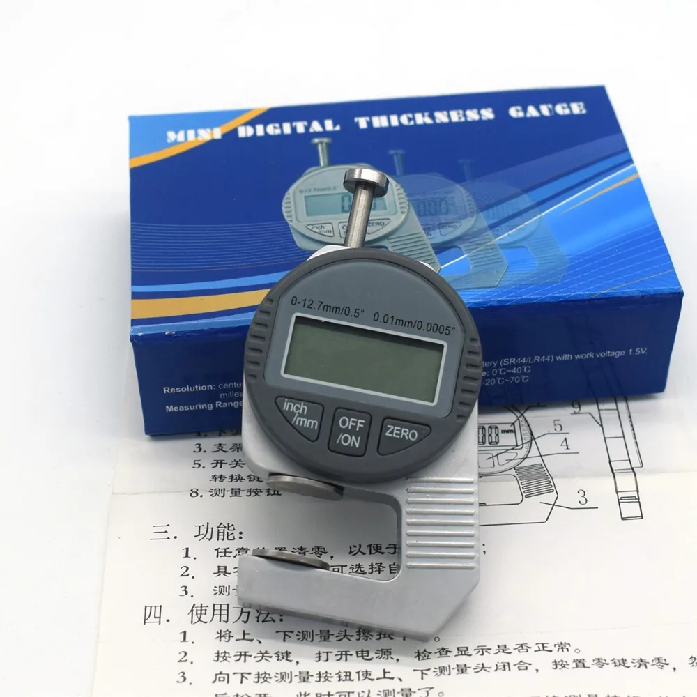 Jewelry Tool Mini Digital Thickness Gauge Measuring Range 0-12.7mm with Accuracy 0.01mm
Jewelry Tool Mini Digital Thickness Gauge Measuring Range 0-12.7mm with Accuracy 0.01mm