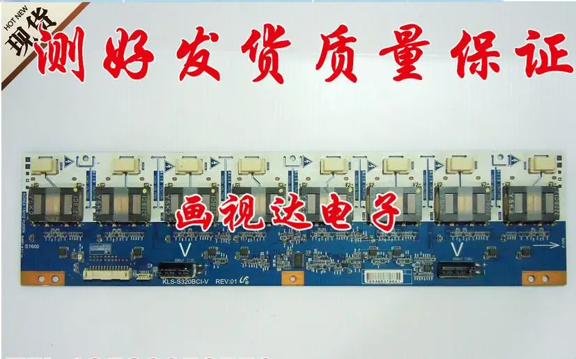 inventer high voltage board Kls-s320bci-v kls-s320bci-m kls-s320bci price difference
inventer high voltage board Kls-s320bci-v kls-s320bci-m kls-s320bci price difference