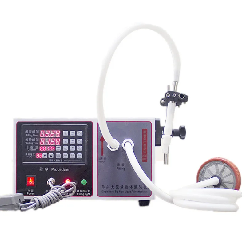 High precise gear pump liquid filling machine , liquid packing filling machine for oil
High precise gear pump liquid filling machine , liquid packing filling machine for oil