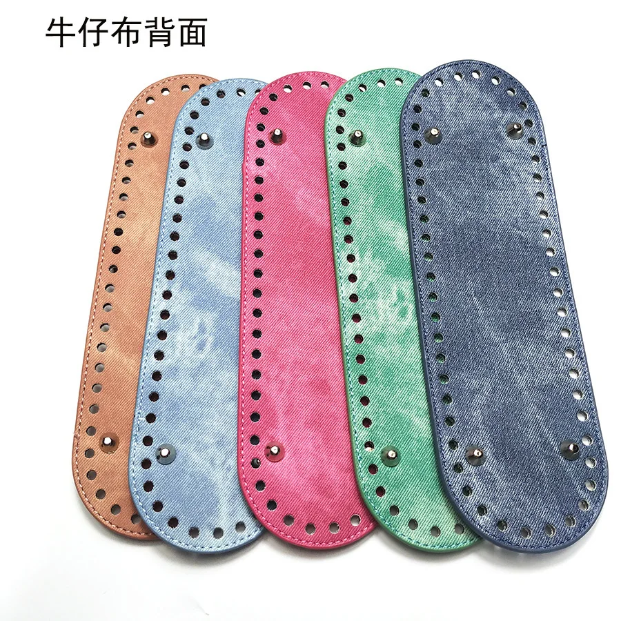 Fashion KZ 26*8CM Denim Oval Bag Bottom Women's DIY Shoulder Bag Messenger Bag Bucket Bag Bottom Replacement Parts KZBT012
Fashion KZ 26*8CM Denim Oval Bag Bottom Women's DIY Shoulder Bag Messenger Bag Bucket Bag Bottom Replacement Parts KZBT012