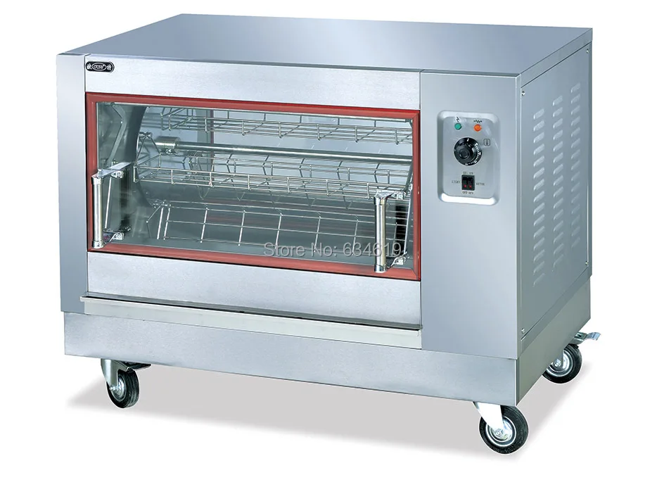 Electric Barbecue Oven, Automatic Rotary Household Electrical Oven, Chicken Oven With Moving Wheel
Electric Barbecue Oven, Automatic Rotary Household Electrical Oven, Chicken Oven With Moving Wheel