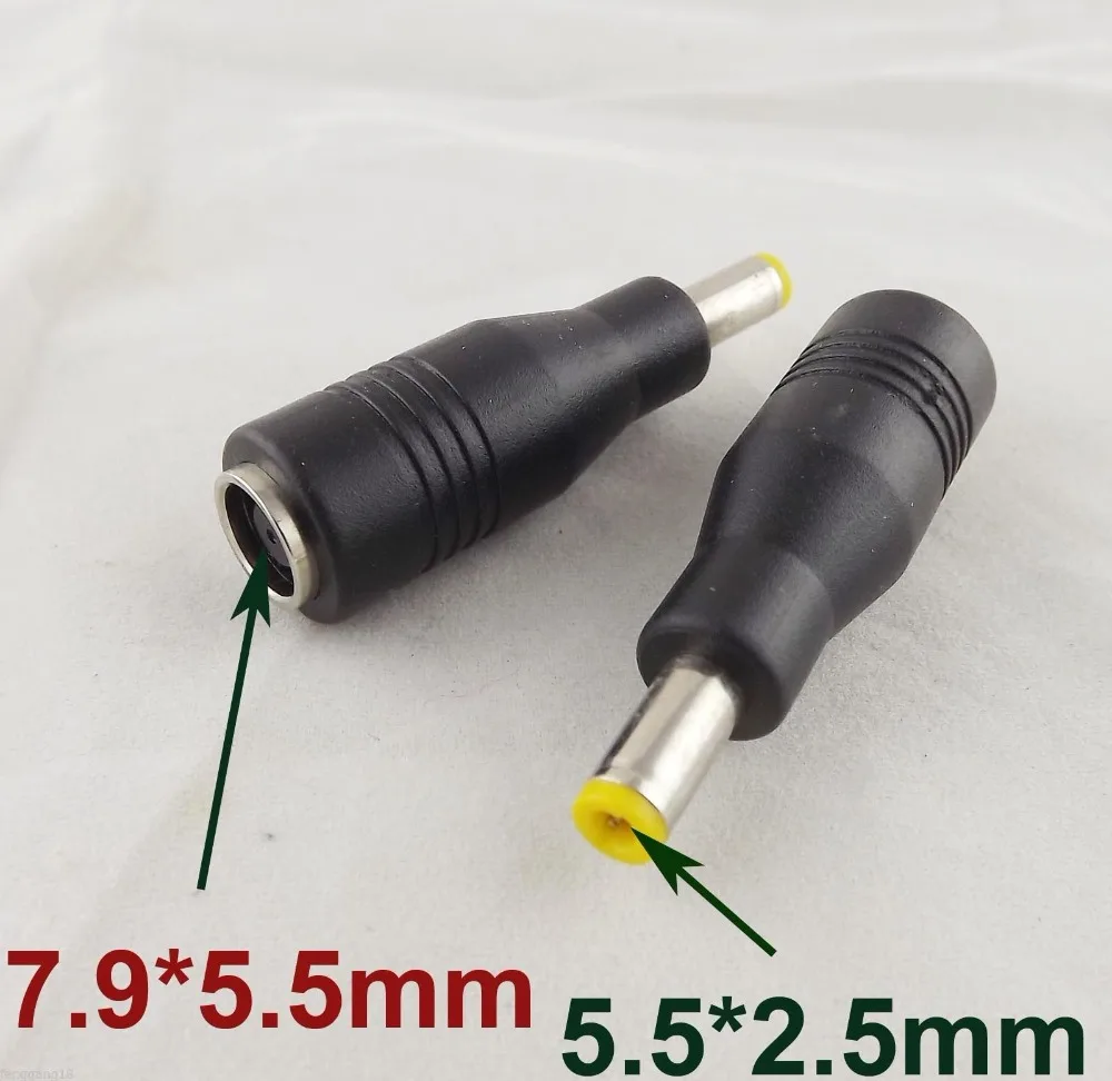 3pcs 7.9x5.5mm Female To 5.5x 2.5mm Male DC Power Socket Connector Adapter Lenovo IBM
3pcs 7.9x5.5mm Female To 5.5x 2.5mm Male DC Power Socket Connector Adapter Lenovo IBM