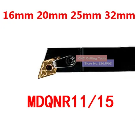 MDQNR1616H11 MDQNR2020K11 MDQNR2525M11 MDQNR2020K15 MDQNR2525M15 MDQNR3232P15 MDQNL2020K11 MDQNL CNC внешние токарные инструменты
MDQNR1616H11 MDQNR2020K11 MDQNR2525M11 MDQNR2020K15 MDQNR2525M15 MDQNR3232P15 MDQNL2020K11 MDQNL CNC внешние токарные инструменты