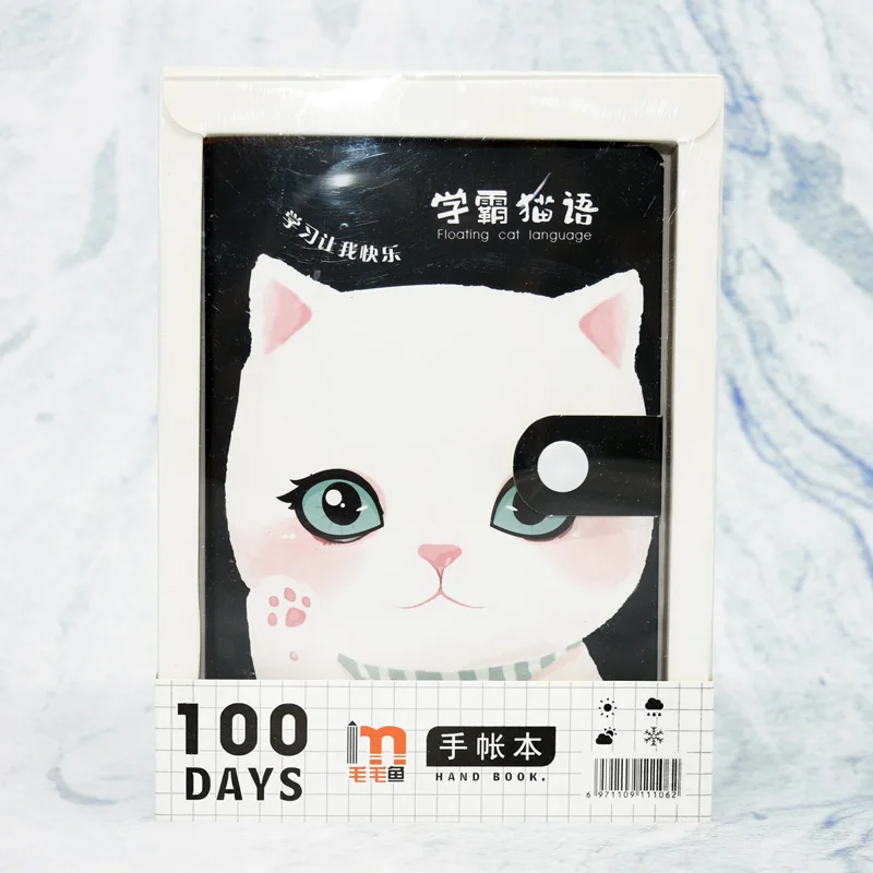 4pcs cute high quality calendar diary week plan notebook school office hand book
4pcs cute high quality calendar diary week plan notebook school office hand book