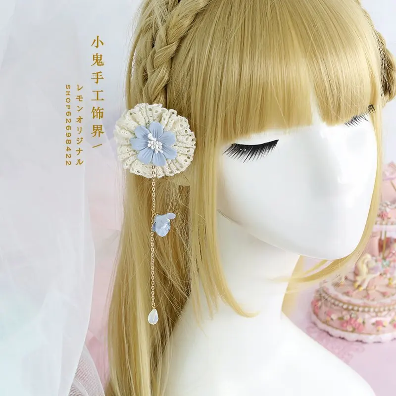 Cotton brooch soft sister lace brooch side clip flower hair accessories side clip ancient wind tassel hair clip headwear hairpin
Cotton brooch soft sister lace brooch side clip flower hair accessories side clip ancient wind tassel hair clip headwear hairpin