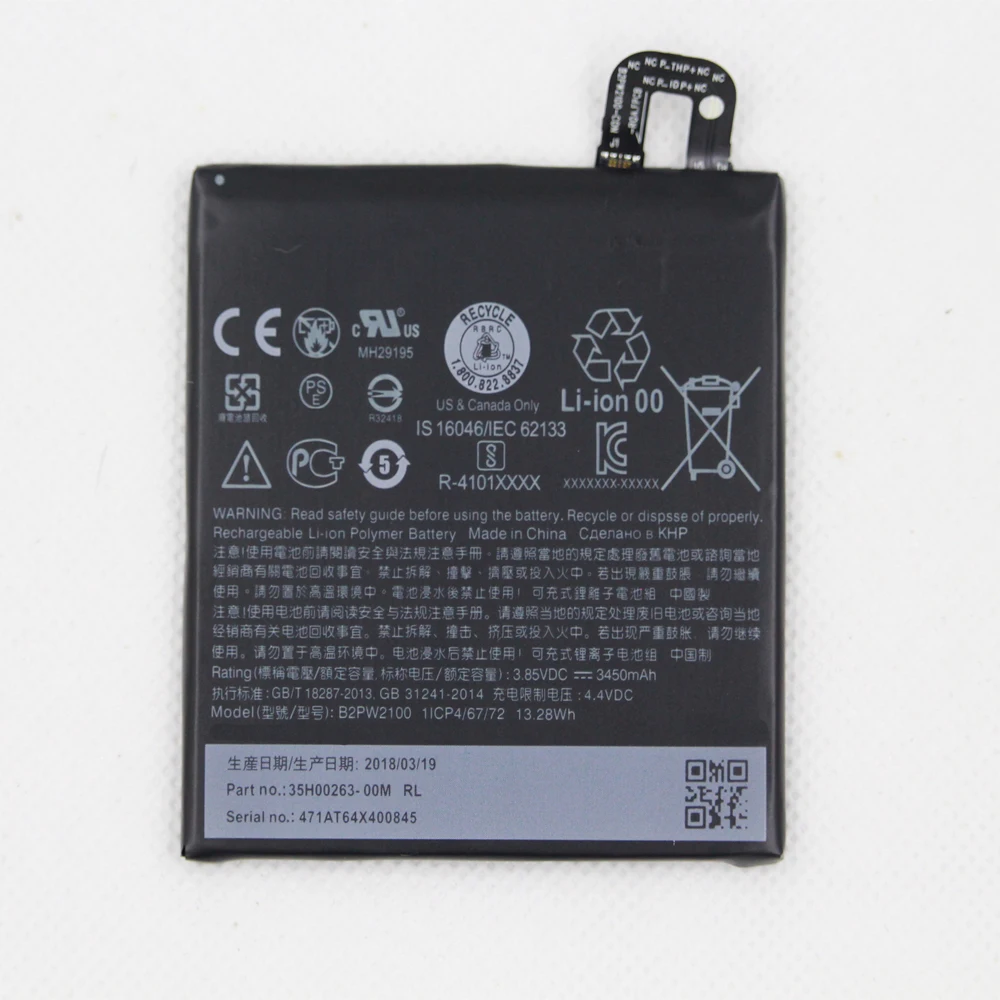 20pcs/lot 3450mAh Phone Li-ion Repair Battery B2PW2100 For HTC Google Pixel XL / Nexus M1 Battery Replacement
20pcs/lot 3450mAh Phone Li-ion Repair Battery B2PW2100 For HTC Google Pixel XL / Nexus M1 Battery Replacement