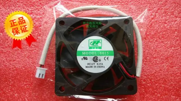 Оригинальный 6 см 60*60*15 мм 6015 DC12V 0,15A двухпроводной корпус/блок питания бесшумный вентилятор охлаждения
Оригинальный 6 см 60*60*15 мм 6015 DC12V 0,15A двухпроводной корпус/блок питания бесшумный вентилятор охлаждения