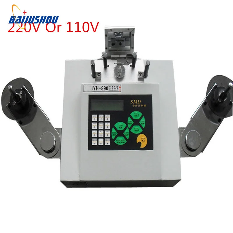 New Arrival Automatic SMD Parts Counter Components Counting Machine(220V Or 110V)
New Arrival Automatic SMD Parts Counter Components Counting Machine(220V Or 110V)