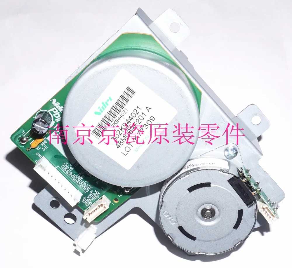 New Original Kyocera 302LC94540 TRANSFER DRIVE UNIT H for: TASKalfa 4551ci 5551ci
New Original Kyocera 302LC94540 TRANSFER DRIVE UNIT H for: TASKalfa 4551ci 5551ci
