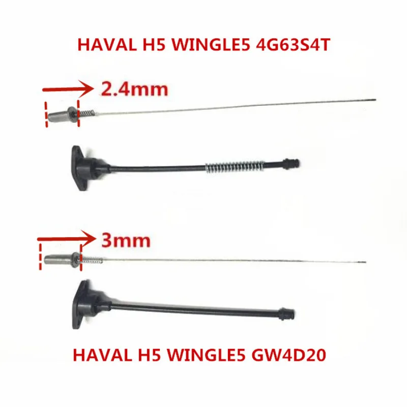 Реверсивная линия коробки передач для двигателя GREAT WALL HAVAL H3 H5 WINGLE 4D20
Реверсивная линия коробки передач для двигателя GREAT WALL HAVAL H3 H5 WINGLE 4D20