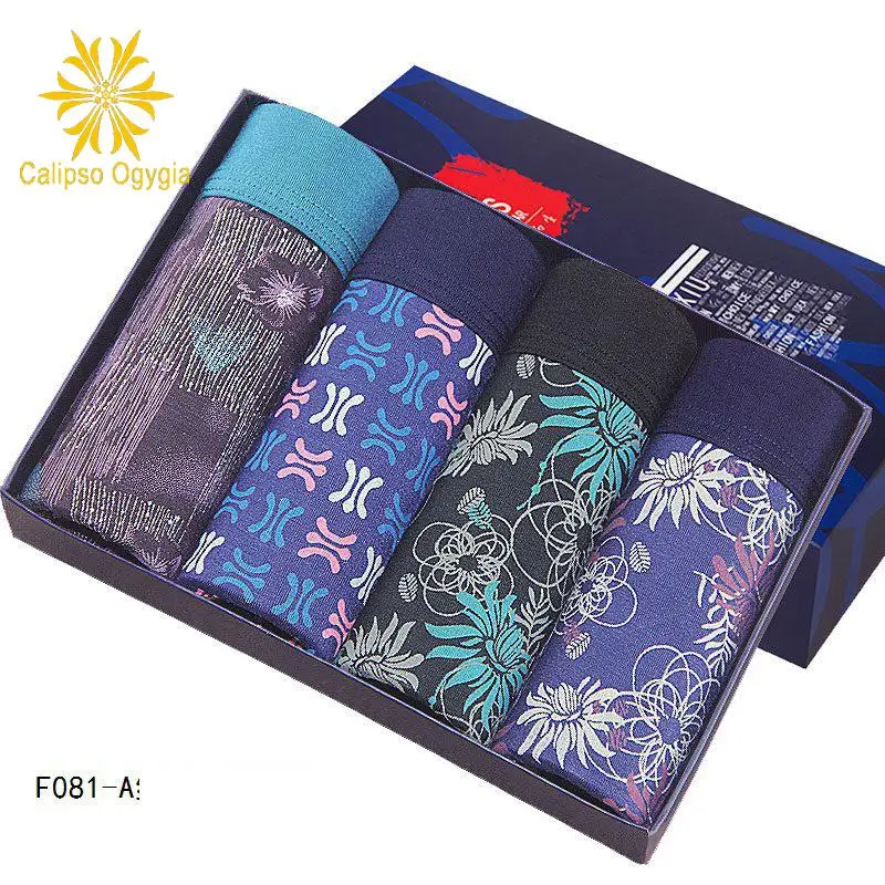 4Pcs Lot Sexy Model Pulp Fiber Men Underwear Boxer Shorts Underpants U Pouch Mens Sexy Underwear Boxers Shorts
4Pcs Lot Sexy Model Pulp Fiber Men Underwear Boxer Shorts Underpants U Pouch Mens Sexy Underwear Boxers Shorts