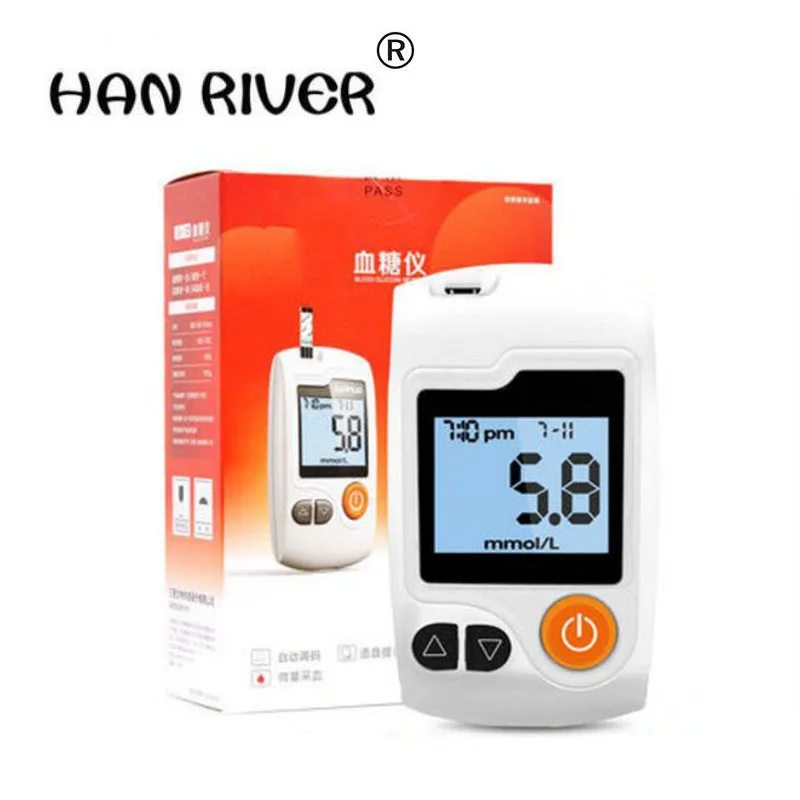 Home blood glucose automatic precision testing machine + blood glucose meter test paper 50PCS + blood collection needle 50PCS
Home blood glucose automatic precision testing machine + blood glucose meter test paper 50PCS + blood collection needle 50PCS