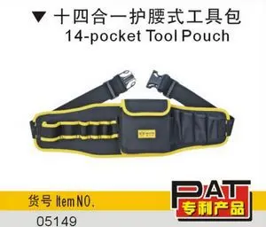 BESTIR Taiwan Made Oxford Composite Material 14 Pocket Tool Pouch Waist Tools Bag,NO.05149
BESTIR Taiwan Made Oxford Composite Material 14 Pocket Tool Pouch Waist Tools Bag,NO.05149