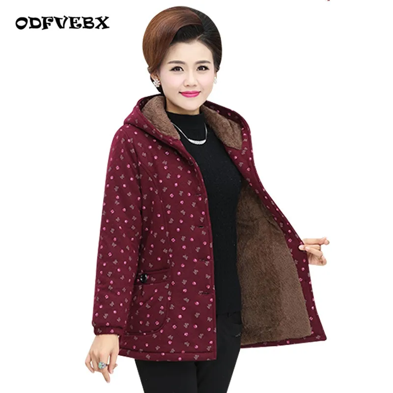 Куртка из хлопка среднего возраста 4XL, женская короткая модная куртка с капюшоном для мамы 2023, женская зимняя хлопковая куртка плюс бархатное теплое пальто, парки
Куртка из хлопка среднего возраста 4XL, женская короткая модная куртка с капюшоном для мамы 2023, женская зимняя хлопковая куртка плюс бархатное теплое пальто, парки