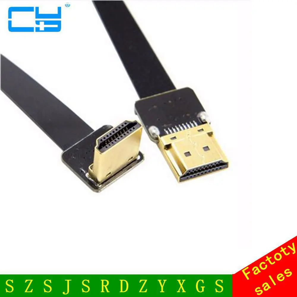 FPV HD-совместимый тип А Папа-вниз Угловой 90 градусов HD папа HDTV FPC плоский кабель для мультикоптера аэрофотосъемки
FPV HD-совместимый тип А Папа-вниз Угловой 90 градусов HD папа HDTV FPC плоский кабель для мультикоптера аэрофотосъемки