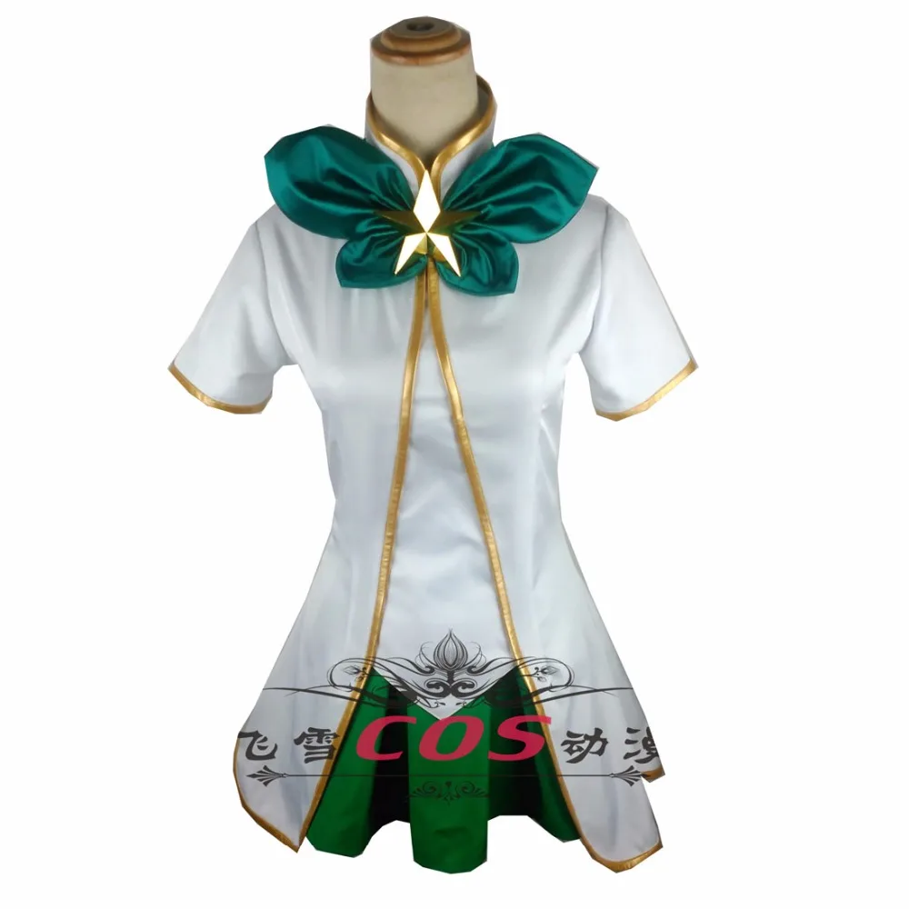 2024 LOL New Skin Star Guardian Faerie Witch Lulu Cosplay Costume For Girls Custom made
2024 LOL New Skin Star Guardian Faerie Witch Lulu Cosplay Costume For Girls Custom made