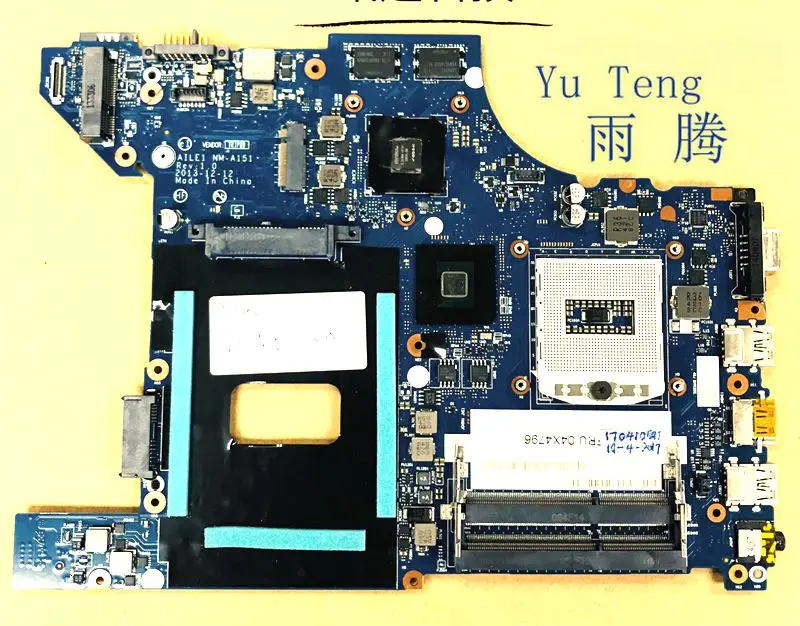 FRU 04X4797 Motherboard for Lenovo ThinkPad E440 Motherboard AILE1 NM-A151 100% test ok delivery
FRU 04X4797 Motherboard for Lenovo ThinkPad E440 Motherboard AILE1 NM-A151 100% test ok delivery