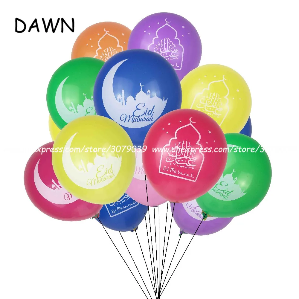 1000pcs Muslim Eid Mubarak Balloon EID MUBARAK Ramadan Islamic New Year Decoration Balloon
1000pcs Muslim Eid Mubarak Balloon EID MUBARAK Ramadan Islamic New Year Decoration Balloon