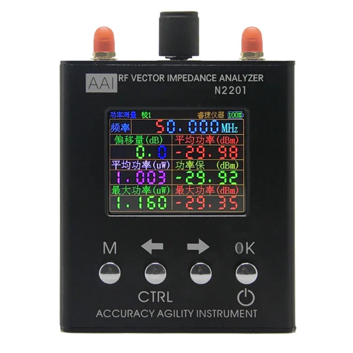 English verison N2201SS N2201 137.5M - 2.7GHZ 137.5MHZ to 2.7GHZ UV RF Vector Impedance ANT SWR Antenna Analyzer Meter Tester
English verison N2201SS N2201 137.5M - 2.7GHZ 137.5MHZ to 2.7GHZ UV RF Vector Impedance ANT SWR Antenna Analyzer Meter Tester