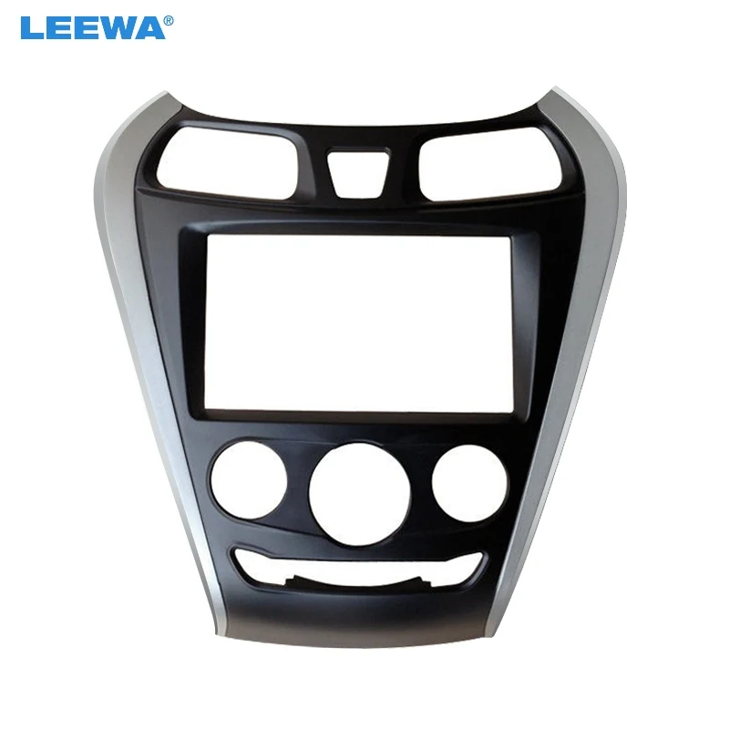 LEEWA Car 2Din DVD Radio Fascia Frame for Hyundai EON 2011+ Installation Trim Dash Kit Frame Panel Adapter #CA5157
LEEWA Car 2Din DVD Radio Fascia Frame for Hyundai EON 2011+ Installation Trim Dash Kit Frame Panel Adapter #CA5157