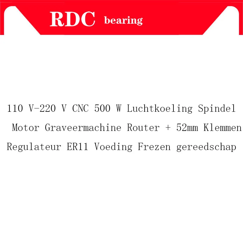110V-220V CNC 500W Air Cooling Spindle Motor Engraving Machine Router+52mm Clamps+Speed Governor ER11 Power Supply Milling tools
110V-220V CNC 500W Air Cooling Spindle Motor Engraving Machine Router+52mm Clamps+Speed Governor ER11 Power Supply Milling tools