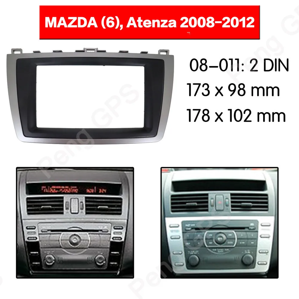 2 DIN автомобильный радиоприемник, стерео монтажный адаптер, панель для MAZDA (6) Atenza 2008 2009 2010 2011, рамка для аудио
2 DIN автомобильный радиоприемник, стерео монтажный адаптер, панель для MAZDA (6) Atenza 2008 2009 2010 2011, рамка для аудио