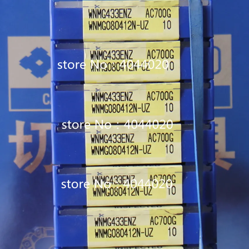 WNMG080412N WNMG433ENZ AC700G Sumitomo Carbide Insert WNMG Inserts
WNMG080412N WNMG433ENZ AC700G Sumitomo Carbide Insert WNMG Inserts