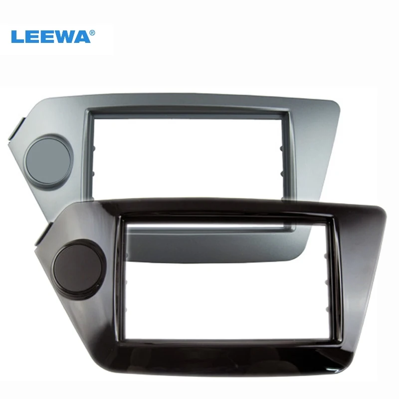 Автомобильная CD/DVD радиопанель LEEWA, панель, рамка для KIA OPTIMA K2 2011 + 2DIN, панель приборной панели, отделка, монтажный комплект # CA5174
Автомобильная CD/DVD радиопанель LEEWA, панель, рамка для KIA OPTIMA K2 2011 + 2DIN, панель приборной панели, отделка, монтажный комплект # CA5174