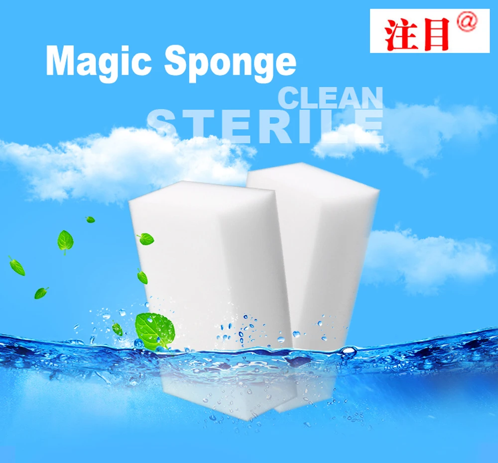 1000 pcs Wholesale White Magic Sponge Eraser Melamine Cleaner,multi-functional Cleaning 100x60x20mm Free Shipping
1000 pcs Wholesale White Magic Sponge Eraser Melamine Cleaner,multi-functional Cleaning 100x60x20mm Free Shipping