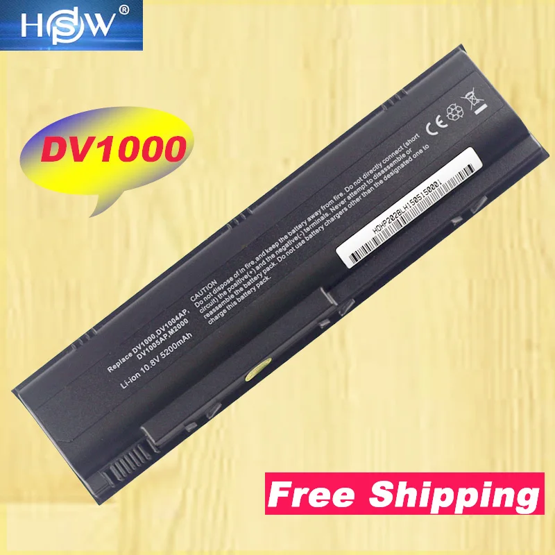 Аккумулятор HSW для ноутбука HP Pavilion DV1000, DV4000, DV4200, DV5000, Presario M2000, ze2000, HSTNN-DB10, HSTNN-OB17
Аккумулятор HSW для ноутбука HP Pavilion DV1000, DV4000, DV4200, DV5000, Presario M2000, ze2000, HSTNN-DB10, HSTNN-OB17