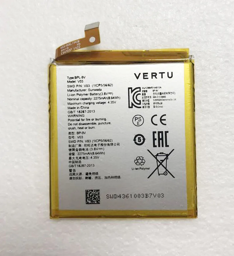 100% new 2275mah BP-9V battery fit for VERTU Aster Signature Touch V03 CONSTELLATION TOUCH
100% new 2275mah BP-9V battery fit for VERTU Aster Signature Touch V03 CONSTELLATION TOUCH