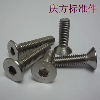 304 series stainless steel inner M5 countersunk head screw Hexagon Hexagon head screws M5 * 6-5 * 40
304 series stainless steel inner M5 countersunk head screw Hexagon Hexagon head screws M5 * 6-5 * 40