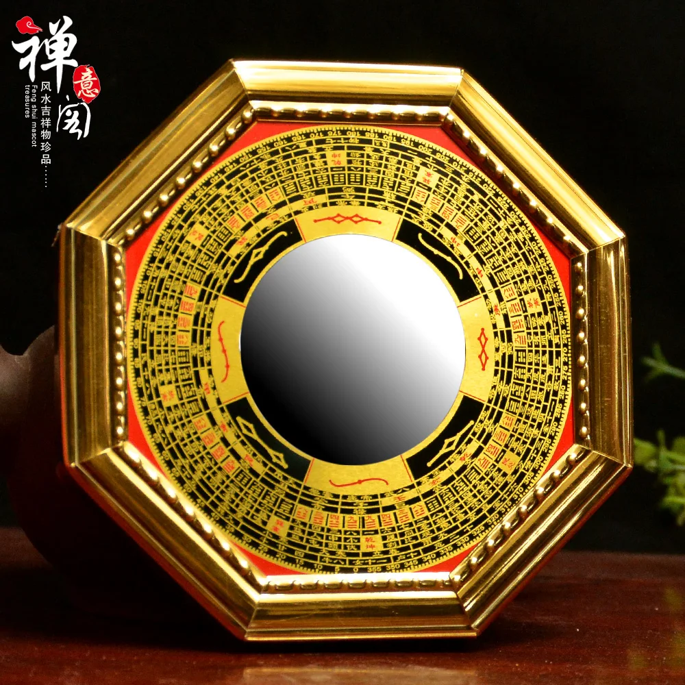 Lucky alloy bagua mirror convex concatenations mirror lucky decoration mirrorchild Home crafts gift
Lucky alloy bagua mirror convex concatenations mirror lucky decoration mirrorchild Home crafts gift